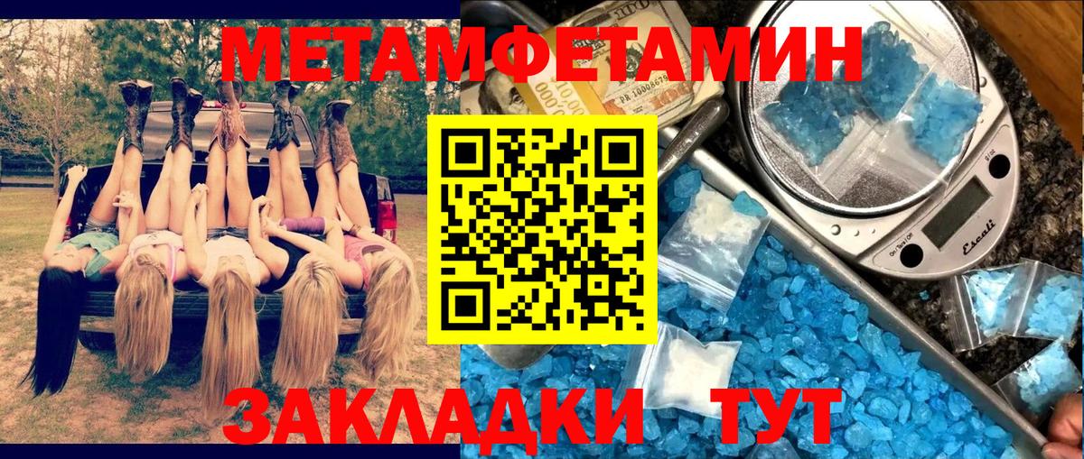 Amphetamine VHQ Киров