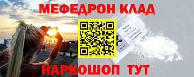 мдпв Кингисепп