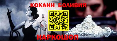 герыч Комсомольск-на-Амуре