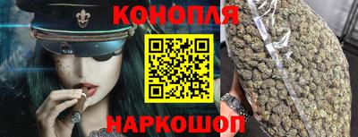 герыч Комсомольск-на-Амуре