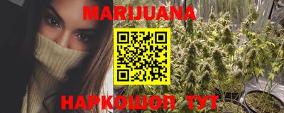 кокс Кимры