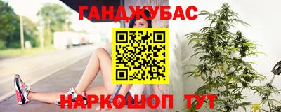 кокс Кимры