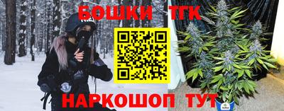 кокс Кимры