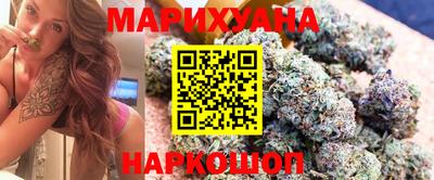 стафф Коммунар