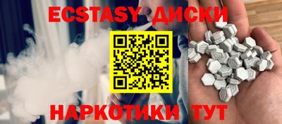 кокс Кимры