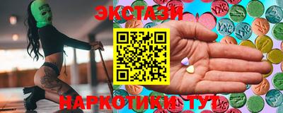 герыч Комсомольск-на-Амуре