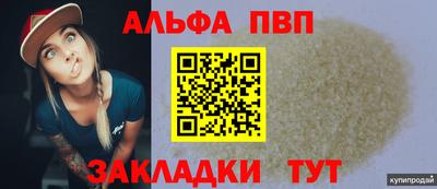 кокс Кимры