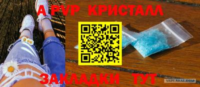кокс Кимры