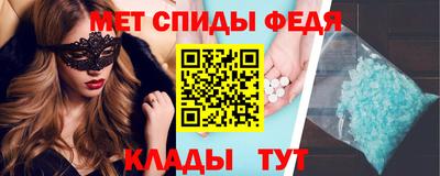 мдпв Кингисепп