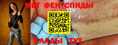 герыч Комсомольск-на-Амуре