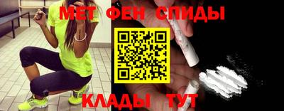 герыч Комсомольск-на-Амуре