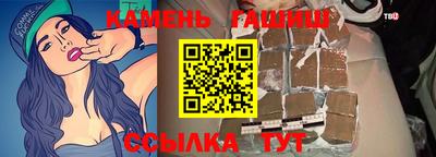 кокс Кимры