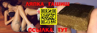 мескалин Конаково