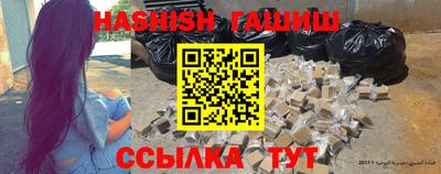 кокс Кимры