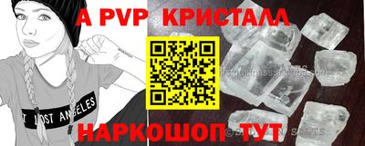 кокс Кимры